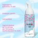 Шампунь-піна 3в1 OKO Shampoo Cloudy Foam, 80 мл 9821036 фото 2