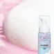 Шампунь-піна 3в1 OKO Shampoo Cloudy Foam, 80 мл 9821036 фото 3