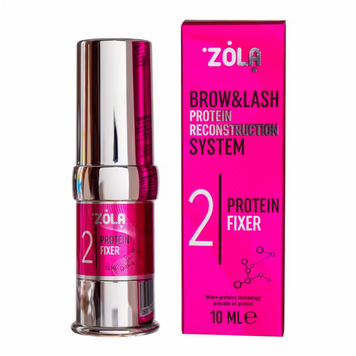 Zola Склад для ламінування №2 "Protein Fixer", 10 мл 007323 фото