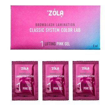 ZOLA Color Lab Набір у саше 01 Lifting Pink Gel (3 х 1 мл) 008656 фото