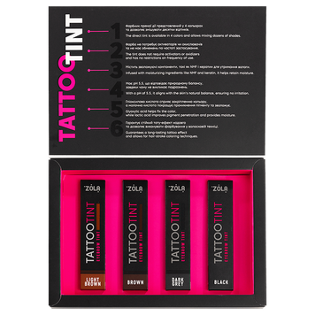 ZOLA НАБІР ФАРБ TATTOO TINT 10840 фото