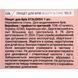 Пінцет для брів STALEKS BEAUTY & CARE 10 TYPE 3 TBC-10/3 3153 фото 2