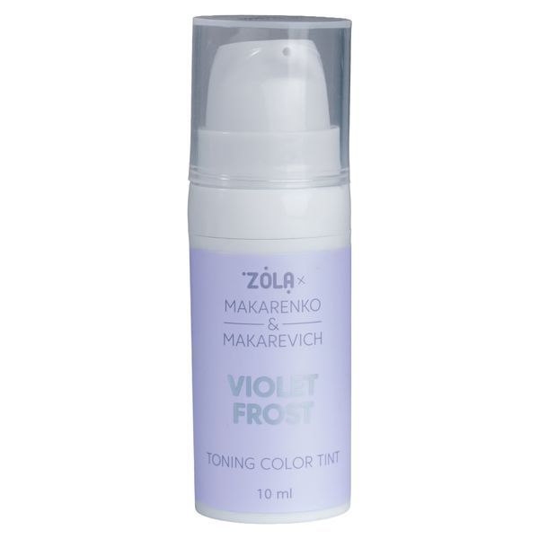 ZOLA x Makarenko x Makarevich Тонуюча фарба Toning Color Tint Violet Frost 10 мл. 0009108 фото