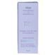 ZOLA x Makarenko x Makarevich Тонуюча фарба Toning Color Tint Violet Frost 10 мл. 0009108 фото 1
