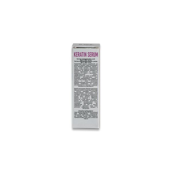ZOLA склад для ламінування 03 Keratin Serum, 10 мл 007326 фото