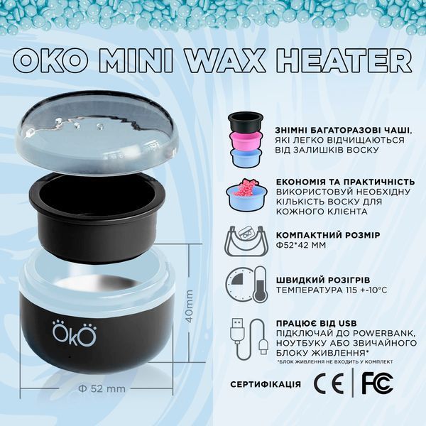 Воскоплав OKO Mini Wax Heater чорний 4843 фото