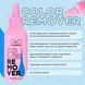 Ремувер для видалення фарби OKO Color Remover, 100 мл 4845 фото 2