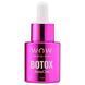 Ботокс WOW Botox 9922 фото 2