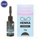 Хна для брів OKO Power Powder, 07 Natural, 10 г 007538 фото 1