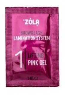 ZOLA Color Lab саше 01 Lifting Pink Gel (1 мл) 008659 фото
